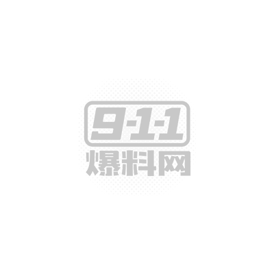 新手主播被粉丝灌醉强操1.jpg